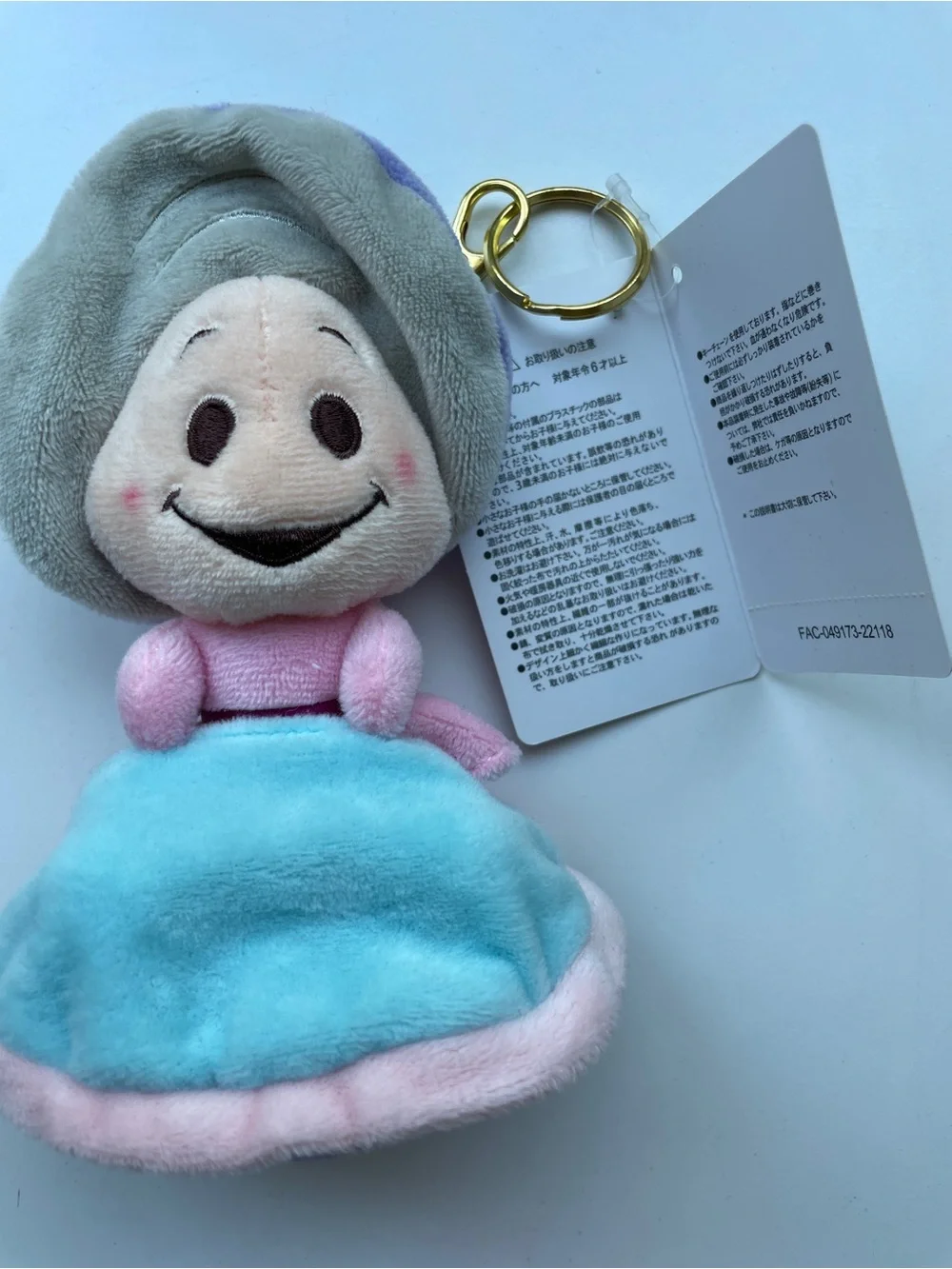 Oyster - Alice in Wonderland Disney Plush Keychain from Tokyo Disney - Picture 4 of 4